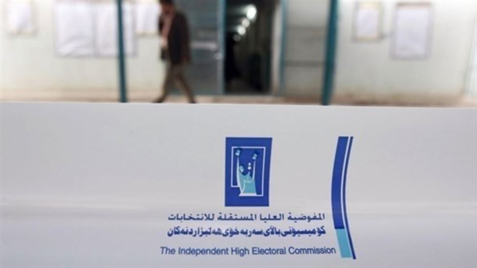المحكمة الاتحادية لن تصادق على نتائج الانتخابات حتى حسم الاعتراضات