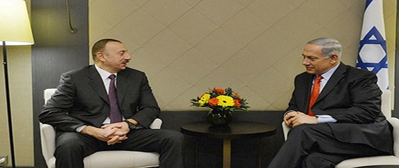 Azerbaycan İsrail ile dostluğunu gizlemiyor
