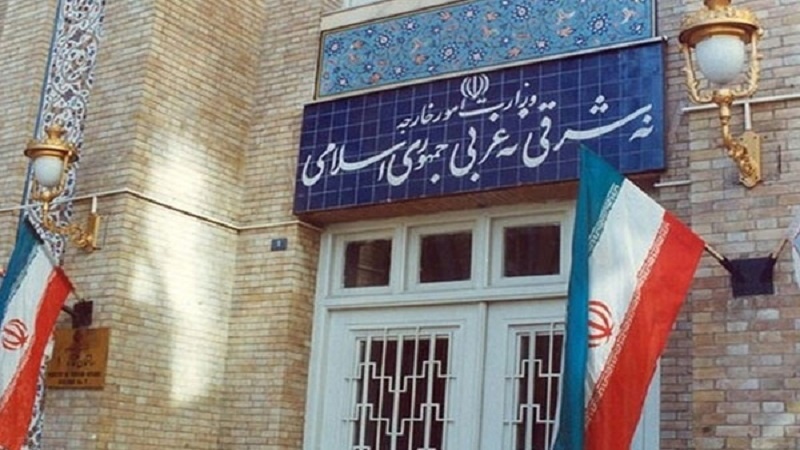 ایران کی جانب سے نیویارک کی عدالت کے فیصلے کی شدید مذمت