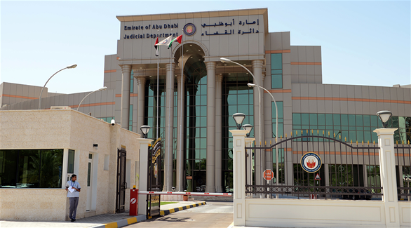 تقرير: الإمارات تسجن ناشطا 10 سنوات بسبب منشورات على وسائل التواصل الاجتماعي