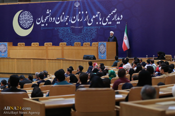 Bangsa Iran Tidak akan Menyerah
