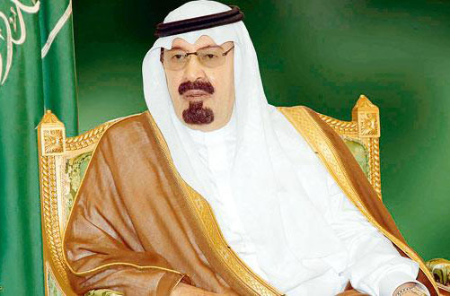 صور لابنة "ملك سعودي سابق" في غلاف مجلة موضة فرنسية