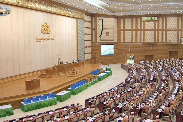 သက္ငယ္မုဒိမ္း ေသဒဏ္ေပးမည့္ အထူးဥပေဒျပ႒ာန္းရန္ လႊတ္ေတာ္ ႀကဳိးပမ္းေန