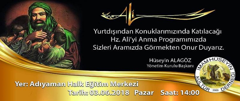 Hz. Ali'yi Anma Programına Davet