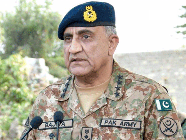 سربراہ پاک فوج: پاکستان امن سے محبت کرنے والا ملک ہے