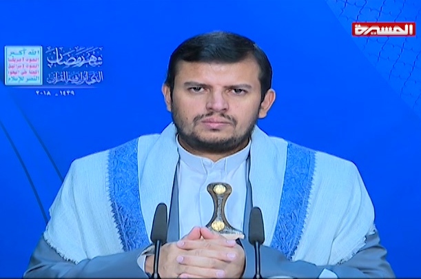 السيد عبدالملك يؤكد مشاركة العدو الإسرائيلي في معركة الساحل الغربي 