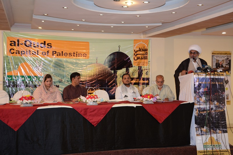 امام خمینی نے مسئلہ فلسطین کو دفن ہونے سے بچا لیا: علامہ راجہ ناصر جعفری
