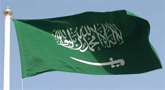 Bagong Pagbabago sa Pamahalaan ng Saudi Arabia 