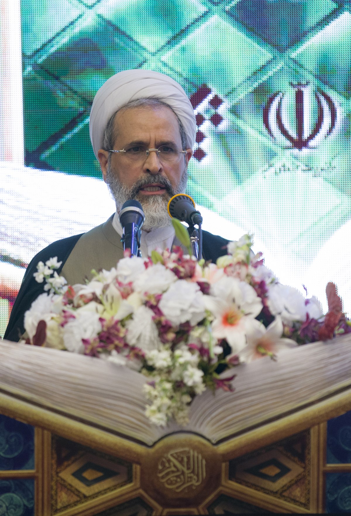 Ayatolá Arafi: Los Enemigos Quieren Destruir los Elementos del Poder de Irán a través de las Negociaciones Nucleares