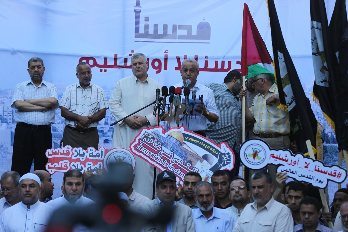 فلسطين: إنطلاق الحملة الاعلامية لإحياء "يوم القدس العالمي"
