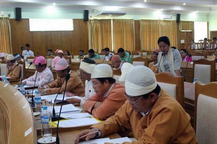 သထံုတြင္ ေဘာလံုးေလ့က်င့္ေရးကြင္း တည္ေဆာက္ႏိုင္ေရး မြန္လႊတ္ေတာ္တြင္ အဆိုတင္ သထံုတြင္ ေဘာလံုးေလ့က်င့္ေရးကြင္း တည္ေဆာက္ႏိုင္ေရး မြန္လႊတ္ေတာ္တြင္ အဆိုတင္