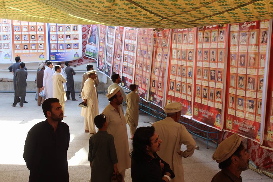 پاراچنار، یوم ضربت مولائے کائنات کے موقع پر یوم شہداء کا انعقاد