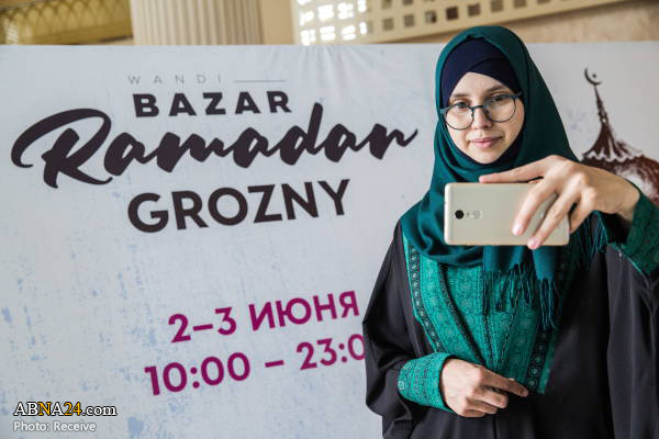 “El Bendito Mes de Ramadán en la Ciudad Chechena de Grozni”