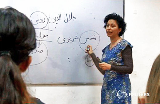 إسرائيل تعلم طلابها اللغة "الفارسية" + (صور)