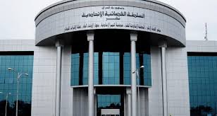 مجلس القضاء الأعلى يؤكد ان إلغاء نتائج الانتخابات ليس من صلاحياته