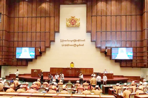 ရန္ကုန္တိုင္းအစိုးရအတြက္ ခြင့္ျပဳေငြ က်ပ္သန္းေပါင္းတသိန္းခြဲ လႊတ္ေတာ္အတည္ျပဳ