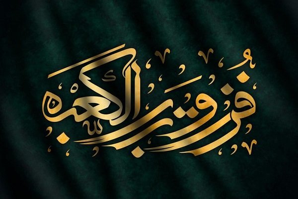 پاکستان میں حضرت علی (ع) کے یوم شہادت کی مناسبت سے عزاداری اور ماتمی جلوسوں کا اہتمام