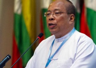 ျမန္မာႏိုင္ငံ ရင္းႏွီးျမႇဳပ္ႏွံမႈေကာ္မရွင္ဥကၠ႒ ျပင္ဆင္ဖြဲ႔စည္း