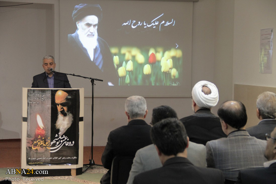 تقرير مصور/ ذكرى سنوية لرحيل مفجر الثورة الاسلامية الامام الخميني (ره) في النمسا