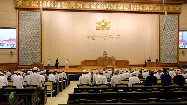 အမ်ဳိးသားလႊတ္ေတာ္ႏွင့္ ျပည္သူ႔လႊတ္ေတာ္အစည္းအေ၀း အစီအစဥ္မ်ား ႐ုတ္တရက္ ပယ္ဖ်က္