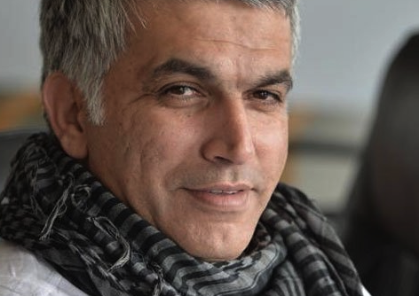Régimen de Al-Jalifa Sentencia a 5 años de Prisión al Destacado Activista por los DDHH 'Nabil Rayab'