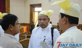 ပုဒ္မ ၆၆ (ဃ) ျဖင့္ အမႈဖြင့္ခံရေသာ လႊတ္ေတာ္အမတ္ ရဲစခန္းသို႔ သြားေရာက္အဖမ္းခံမည္ဟုဆို