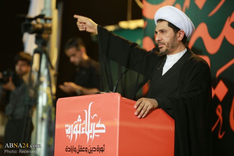 Amnesty calls for release of Bahrain’s opposition leader 'Sheikh Ali Salman' ahead of expected verdict