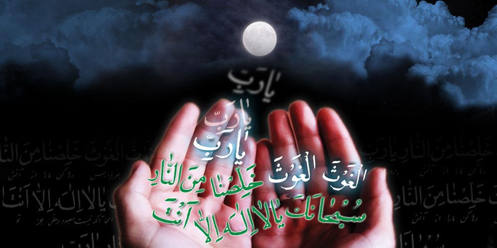 بندوں کے تمام سال کے سارے مقدّرات شب قدر میں معین ہوتے ہیں 