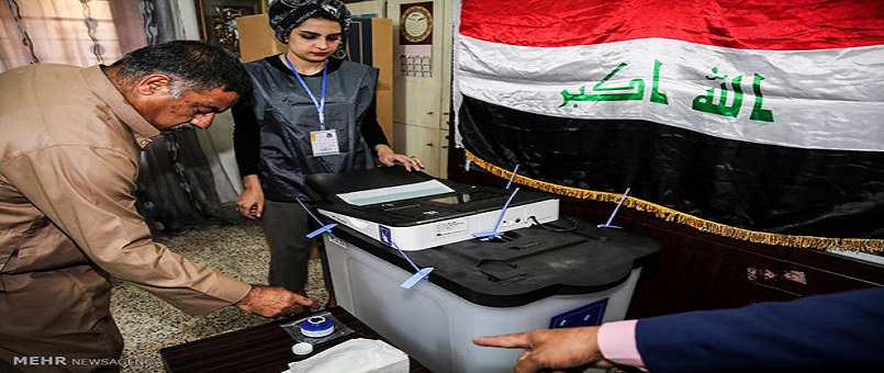 Irak'ta oylar yeniden sayılacak