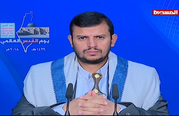 قائد الثورة يدعو إلى إحياء متميز ليوم القدس العالمي ويوكد استمرار دعم حركات المقاومة 