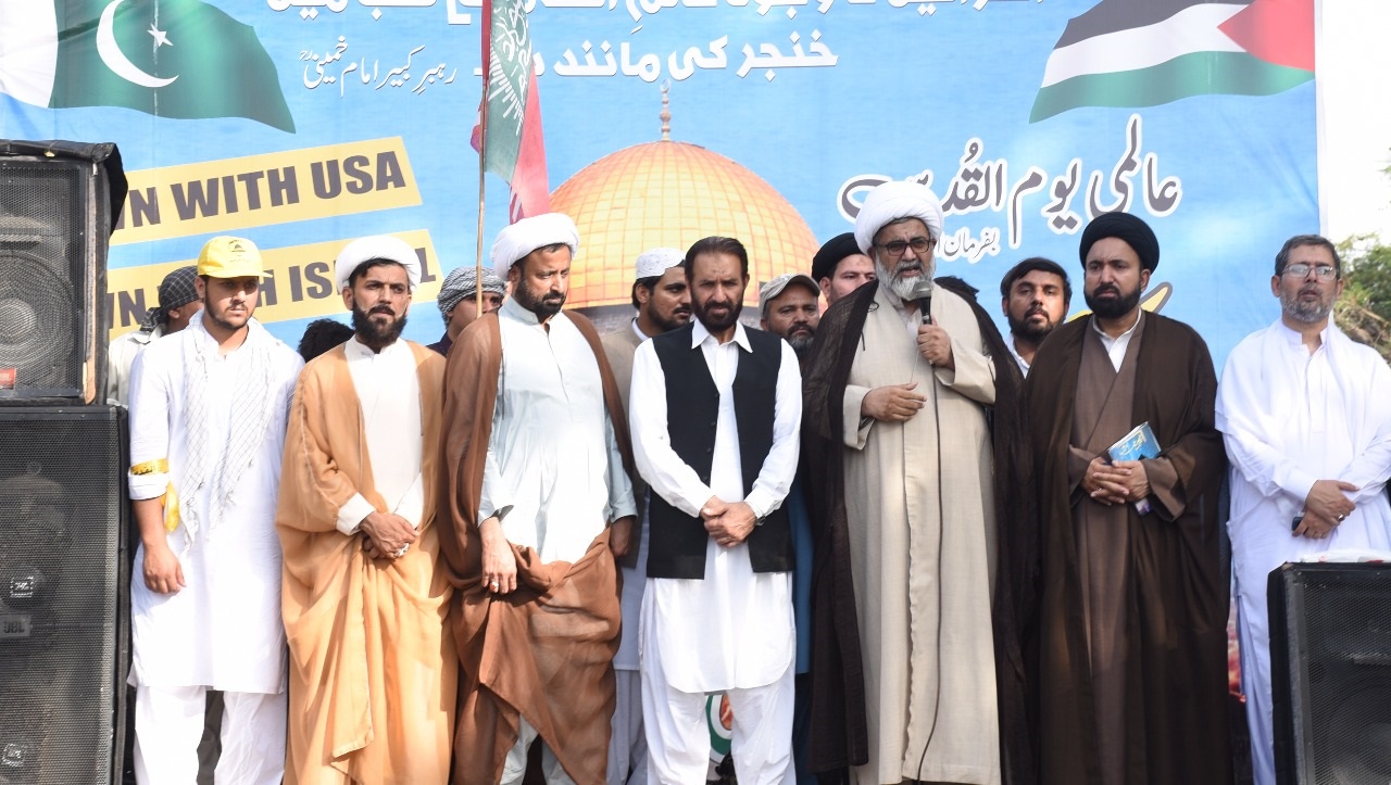 مجلس وحدت مسلمین کے زیر اہتمام پاکستان کے کئی شہروں میں یوم القدس ریلیوں کا انعقاد