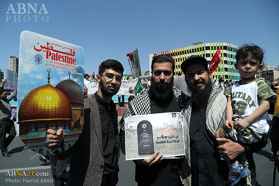 “El Día Mundial de Al-Quds en la Capital de la República Islámica de Irán”
