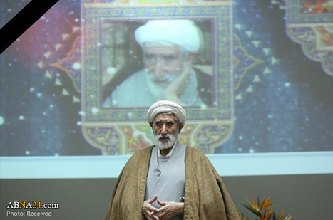 حجۃ الاسلام ڈاکٹر احمد احمدی کا انتقال پرملال