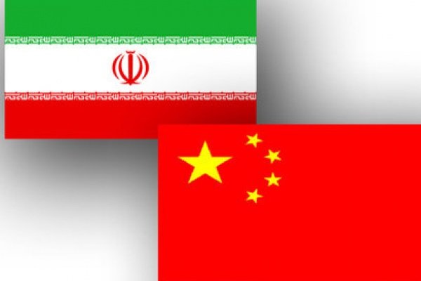 ایران اور چین امریکی پابندیوں کو ناکام بنا سکتے ہیں