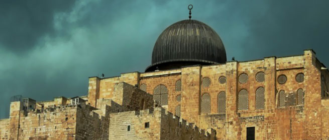 من البحر الی النهر