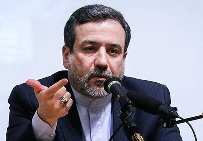 عباس عراقجي: لا يمكن تجفيف "جذور الإرهاب" دون تعاون دولي
