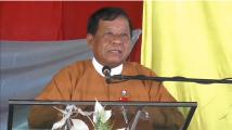 မူးယစ္ေဆး၀ါး ဖမ္းဆီးေပးေသာရဲတပ္ဖြဲ႕၀င္မ်ားႏွင့္ သတင္းေပးသူမ်ားကို တိုင္းအစိုးရဘတ္ဂ်က္မွ ဆုခ်ီးျမွင့္ေန