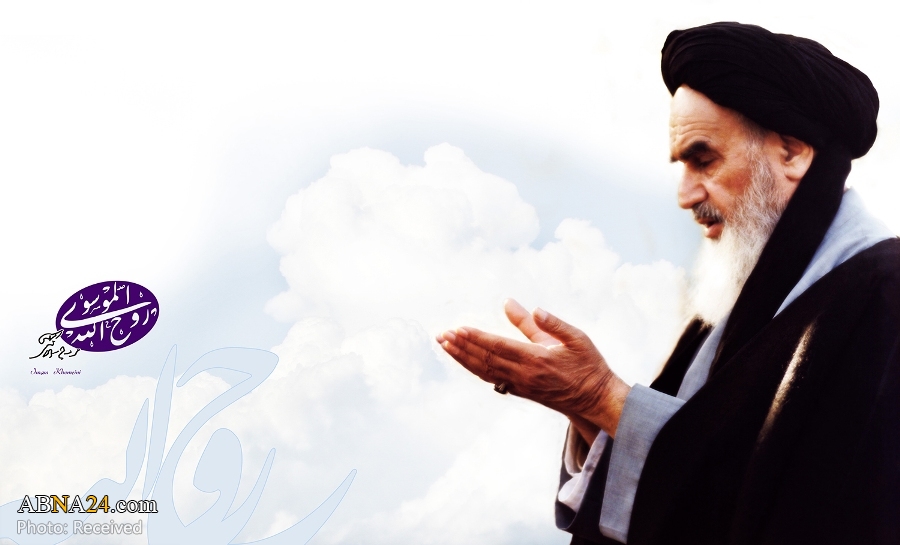 Imam Khomeini documentary broadcast in Venezuela
