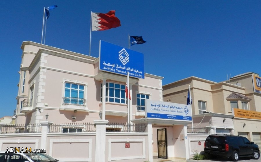 Bahrain al-Wefaq marks 100 weeks since start of  Friday Prayers ban in Diraz / Manama most prominent regime in religious persecu