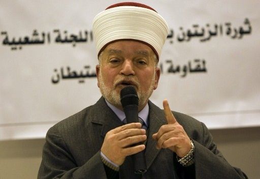 المفتي العام للقدس يدين مشاركة وفد إندونيسي في "احتفال تطبيعي"