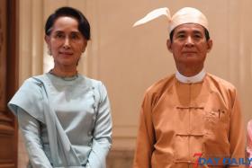 သမၼတ႐ံုးၫႊန္ၾကားခ်က္ ဘာလဲ၊ ဘယ္လဲ