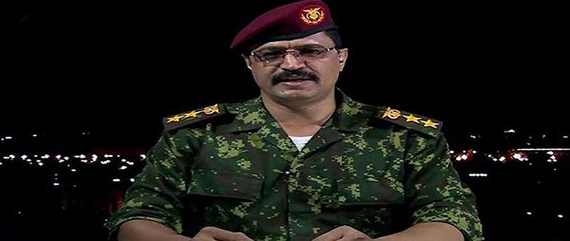 ABD Yemen'de Direkt Savaş Aşamasına Girdi