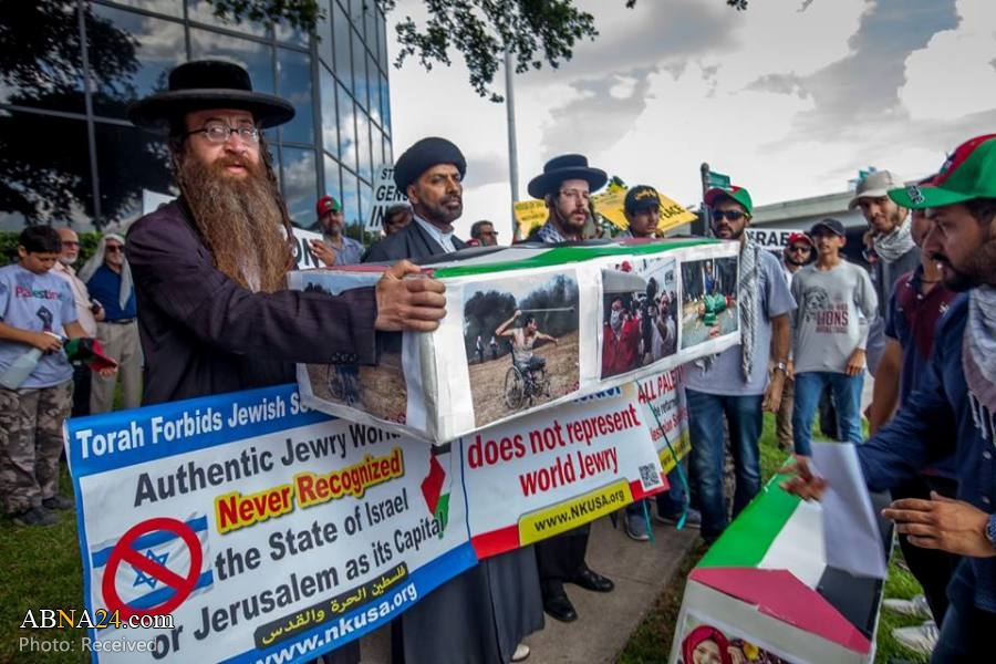 Photos: Quds Day held in front of Consulate General of Israel in Houston, Texas