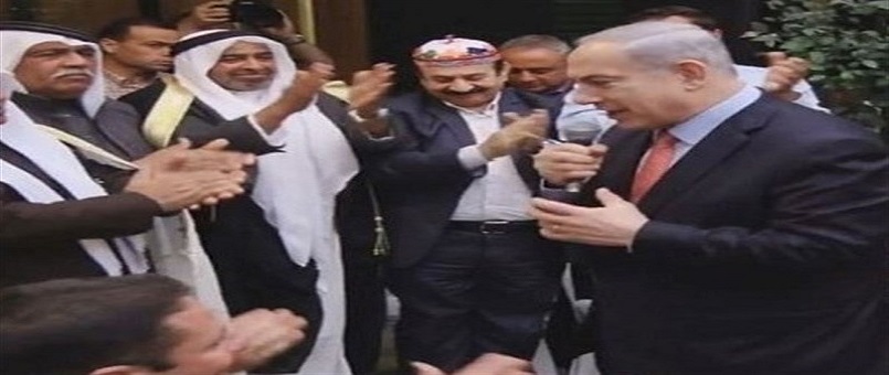 Netanyahu İle BAE Yetkilileri Arasındaki Gizli Görüşme Ortaya Çıktı