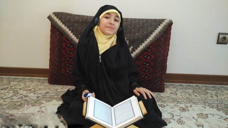 ایران کی 7 سالہ بچی کل قرآن کی حافظہ