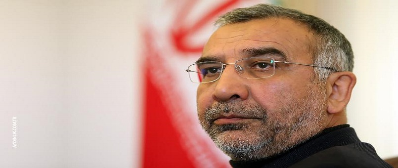 İran Büyükelçisi Fard: ABD bölgeye müdahale edemez
