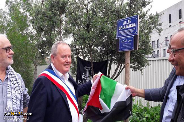 French mayor forced to remove pro-Palestine street sign