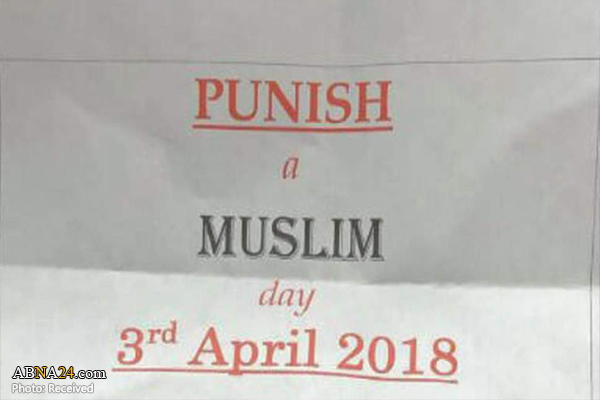 UK police arrest man over anti-Muslim letters