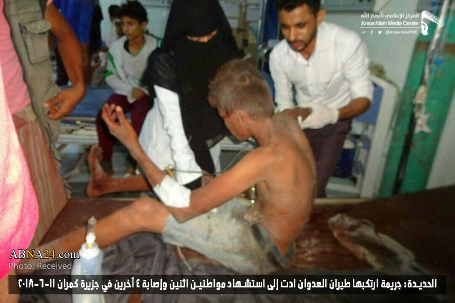 Yemen: 4 civilians martyred in Saudi-led airstrike on Al Hudaydah / Pics