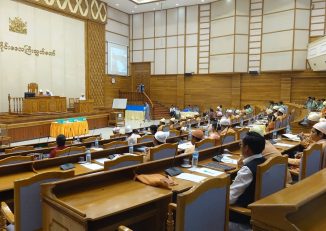 စစ္ကိုင္းတုိင္းလႊတ္ေတာ္တြင္ ၂ ႏွစ္ခဲြကာလအတြင္း ေမးခြန္းမေမးသည့္ အမတ္ရွိေန